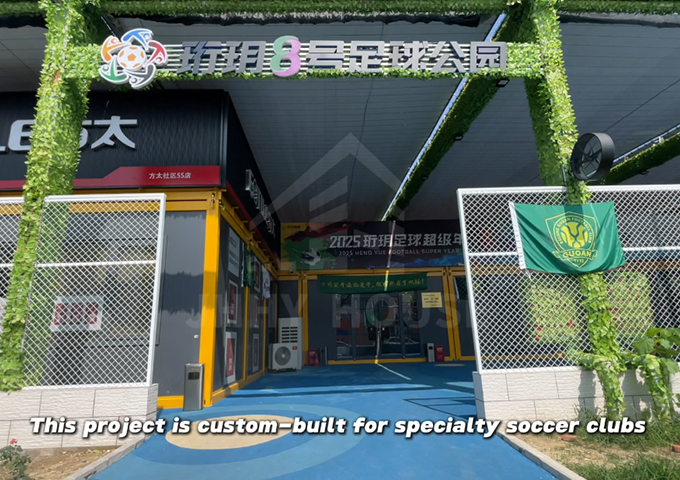 A high-end football club made up of multiple container houses