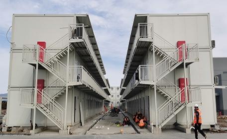 Beijing Worker Dormitory Project (340 units)