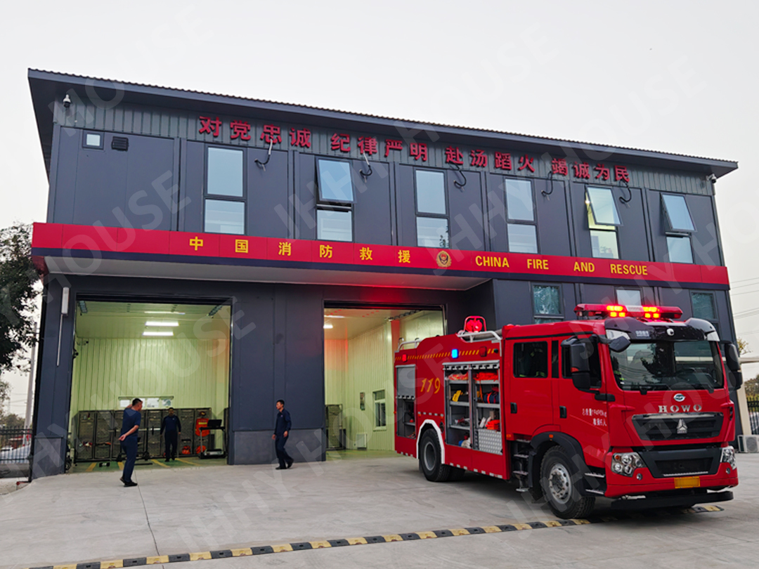 Modular Fire Station Project（40 units）
