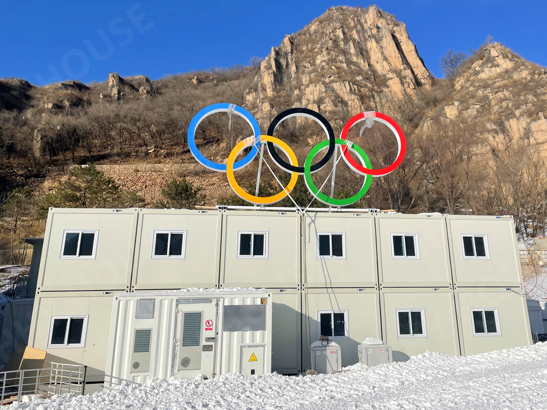 Beijing 2022 Winter Olympics Office and Dormitory (330 units)