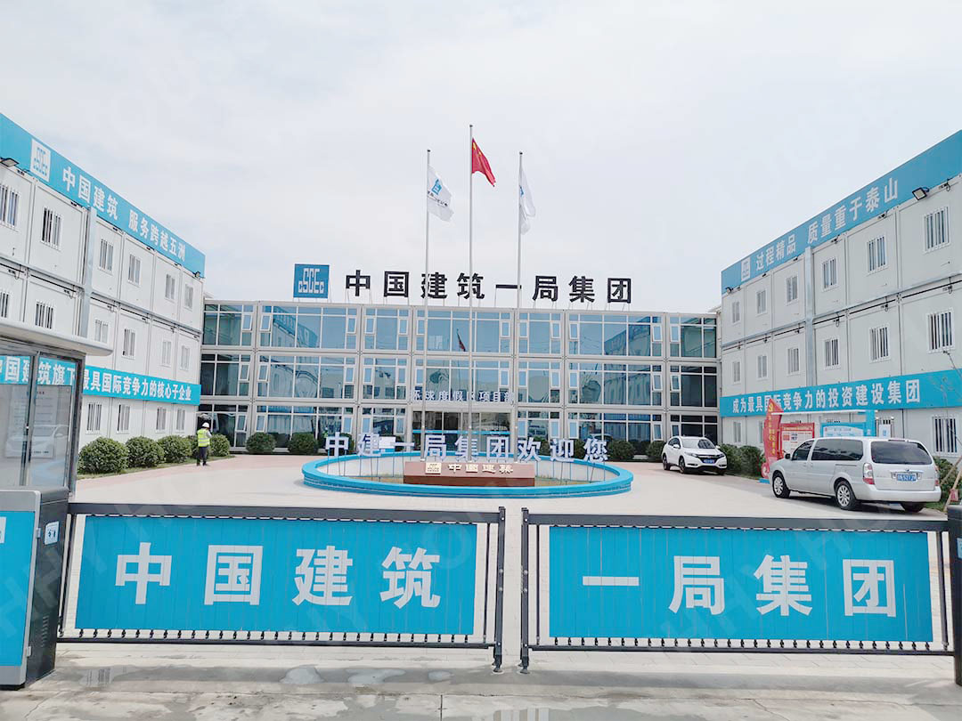 China Construction First Group – Universal Studios Project （149 units）
