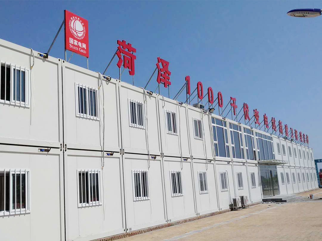 Tianjin Electric Power Construction – Heze 1000 kV Substation Project（96 units）